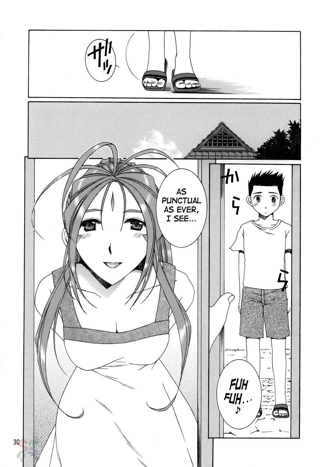 Ah! My Goddess Dj - The Sport Of Fortune Chapter 1000 Page 28